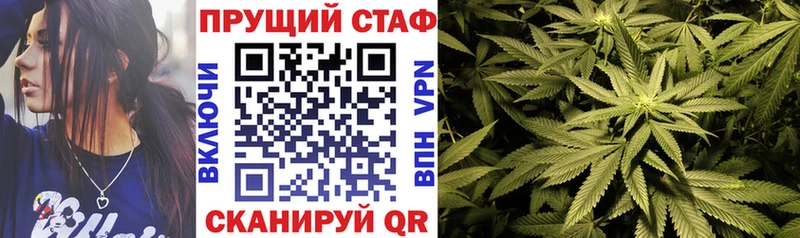 Где купить Кочубеевское Метамфетамин ГАШИШ Alpha PVP