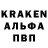Амфетамин Premium Phila Kali