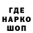 Экстази Cube Mary Shiligina