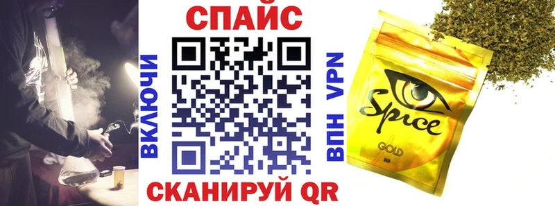 БУТИРАТ 99%  Кочубеевское 