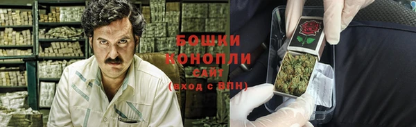 MESCALINE Богородицк