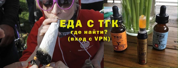 амфетамин Богданович