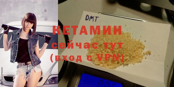 амфетамин Богданович
