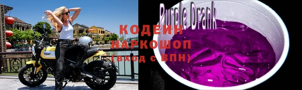 амфетамин Богданович