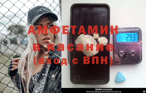 MESCALINE Богородицк