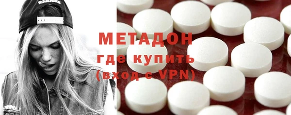 амфетамин Богданович