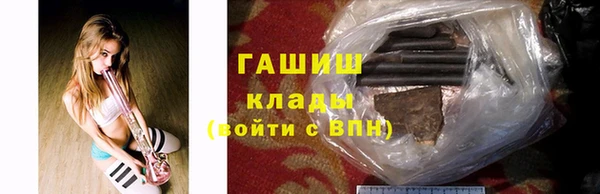 MESCALINE Богородицк