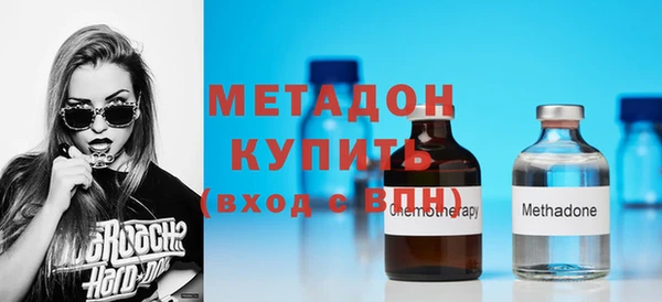 прущая мука Беломорск