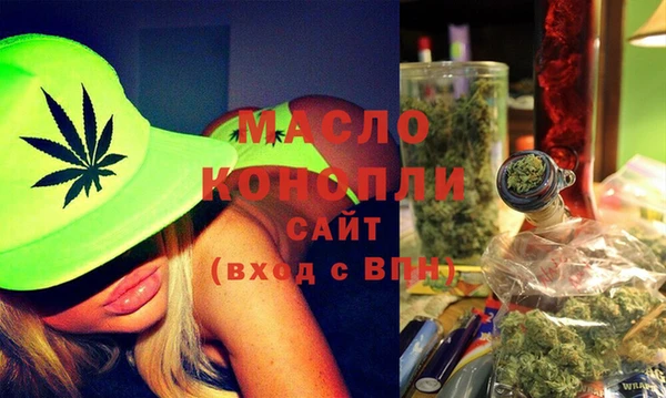 MESCALINE Богородицк