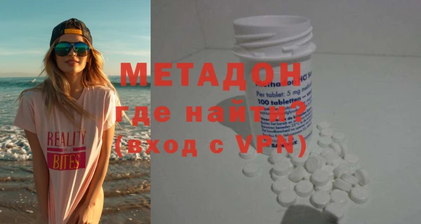 амфетамин Богданович