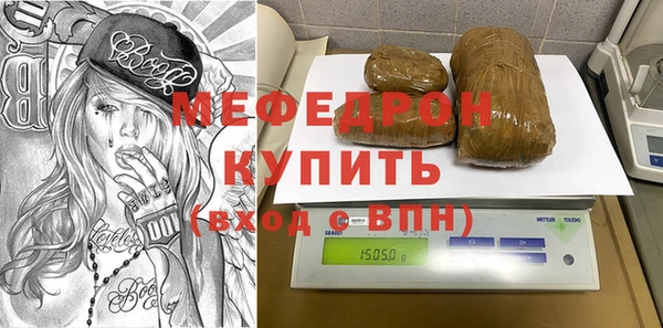 гашик Сясьстрой