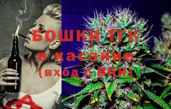 MESCALINE Богородицк