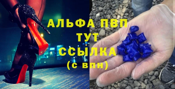MESCALINE Богородицк