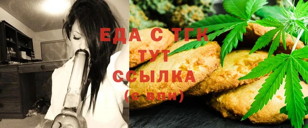 амфетамин Богданович