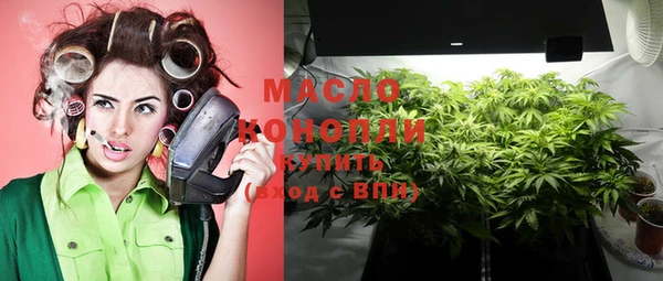 ГАЛЛЮЦИНОГЕННЫЕ ГРИБЫ Белокуриха