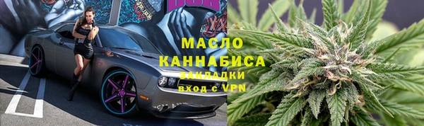 амфетамин Богданович