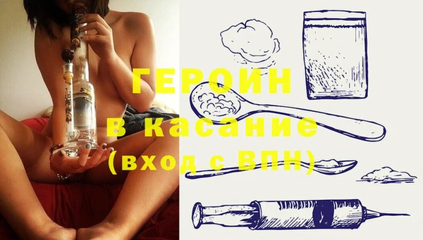 амфетамин Богданович