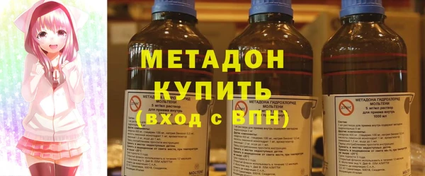 герыч Богородск