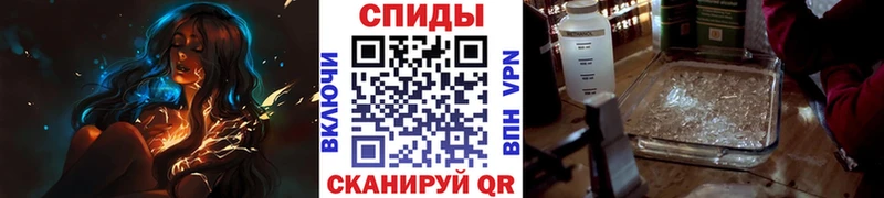 мега ссылка  Кочубеевское  Метамфетамин витя 