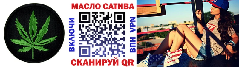 ТГК жижа  купить наркоту  даркнет наркотические препараты  Кочубеевское 