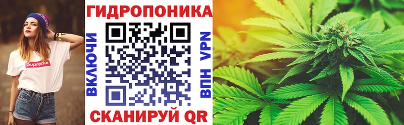магазин продажи наркотиков  Кочубеевское  МАРИХУАНА White Widow 